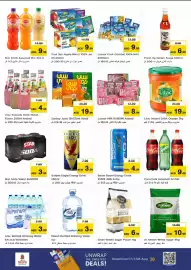 Nesto catalogue Page 5