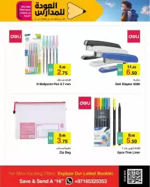 Safeer Market catalogue Page 7