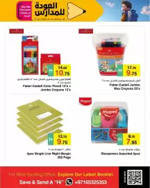 Safeer Market catalogue Page 9