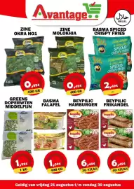 Avantage Supermarkt folder Pagina 2