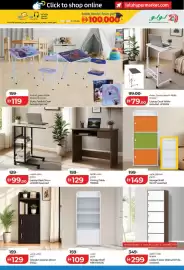 Lulu Hypermarket catalogue Page 19