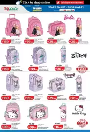 Lulu Hypermarket catalogue Page 2