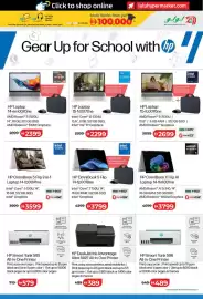 Lulu Hypermarket catalogue Page 23