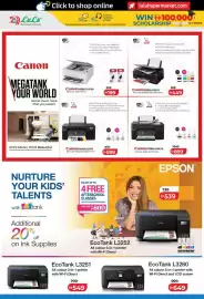 Lulu Hypermarket catalogue Page 26