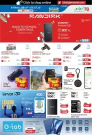 Lulu Hypermarket catalogue Page 29