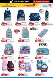 Lulu Hypermarket catalogue Page 5
