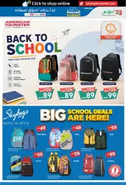 Lulu Hypermarket catalogue Page 7