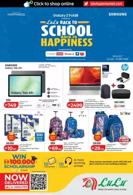 Lulu Hypermarket catalogue