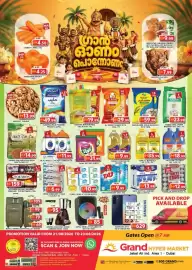 Grand Hyper Market catalogue Page 1