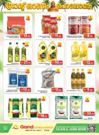 Grand Hyper Market catalogue Page 11