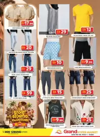Grand Hyper Market catalogue Page 15