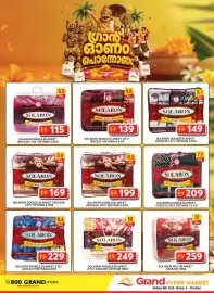 Grand Hyper Market catalogue Page 24