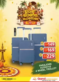 Grand Hyper Market catalogue Page 25
