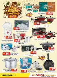 Grand Hyper Market catalogue Page 28