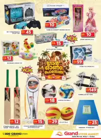 Grand Hyper Market catalogue Page 30