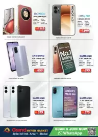 Grand Hyper Market catalogue Page 32