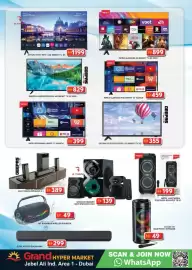 Grand Hyper Market catalogue Page 34