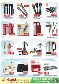 Grand Hyper Market catalogue Page 36