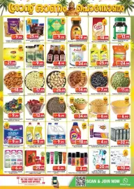 Grand Hyper Market catalogue Page 7