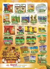 Grand Hyper Market catalogue Page 8