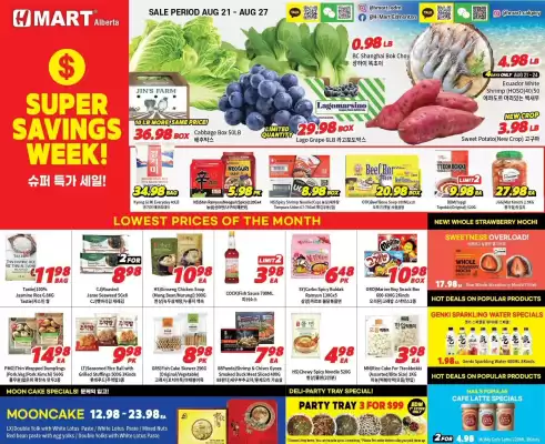 H-Mart flyer