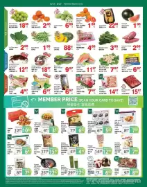 T&T Supermarket flyer week 34 Page 2