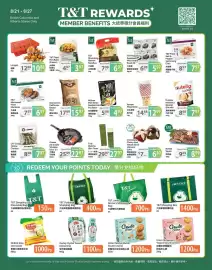 T&T Supermarket flyer week 34 Page 4