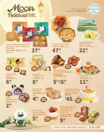 T&T Supermarket flyer week 34 Page 6