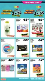 Folleto Merco semana 34 Página 14: Gloria queso crema €35,99, Lala yoghurt batido variedad €38,99