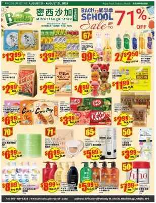 Btrust (valid until 27-08)