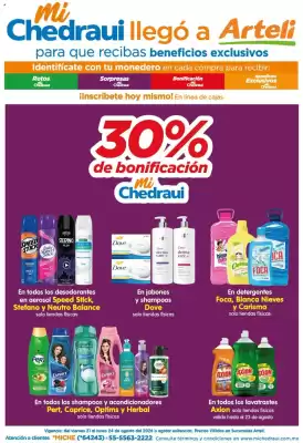 Arteli (válido hasta 24-08)