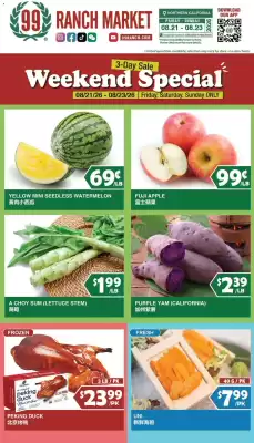 99 Ranch (valid until 23-08)