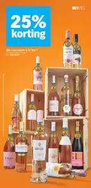 Albert Heijn folder week 35 Pagina 32