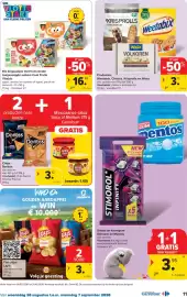Carrefour folder Pagina 11: Bio knijpzakjes met fruit zonder toegevoegde suikers Cool Fruits €16,49