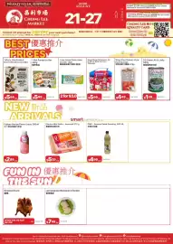 Chong Lee Market flyer week 34 Page 1