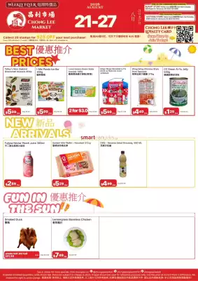 Chong Lee Market flyer (valid until 27-08)