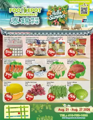 Food Depot (valid until 27-08)