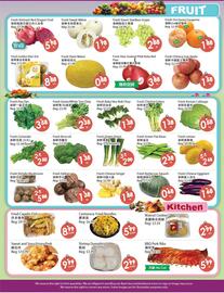 Fresh Palace Supermarket flyer week 34 Page 4