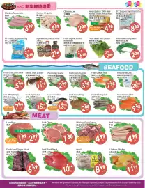 Fresh Palace Supermarket flyer week 34 Page 2