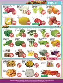 Fresh Palace Supermarket flyer week 34 Page 4