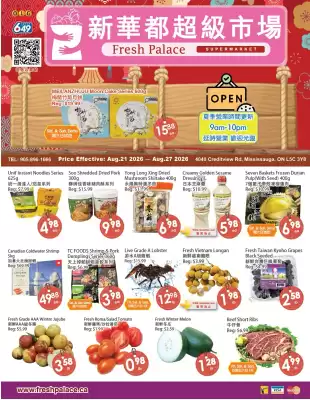 Fresh Palace (valid until 27-08)