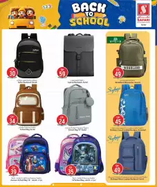 Safari Hypermarket catalogue Page 11