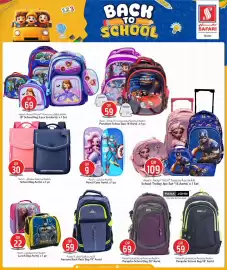 Safari Hypermarket catalogue Page 12