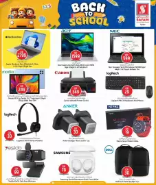 Safari Hypermarket catalogue Page 15