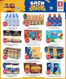 Safari Hypermarket catalogue Page 20