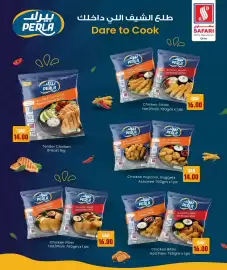 Safari Hypermarket catalogue Page 24