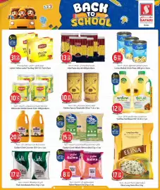 Safari Hypermarket catalogue Page 27