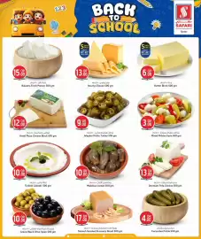 Safari Hypermarket catalogue Page 28