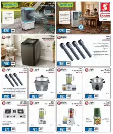 Safari Hypermarket catalogue Page 38