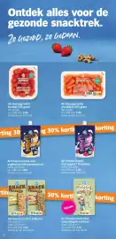 Albert Heijn folder week 35 Pagina 28: AH snoepgroente worteltjes €2,44, AH Hamsterchef mini-soepstengels volkoren €1,74